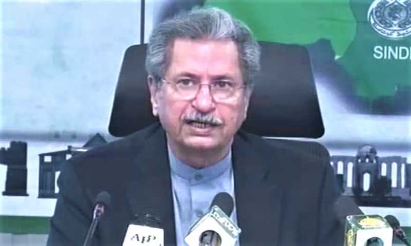 Schools to be closed from March 15 in several cities due to COVID-19 outbreak Shafqat Mehmood