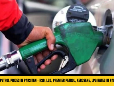 Petrol Price in Pakistan