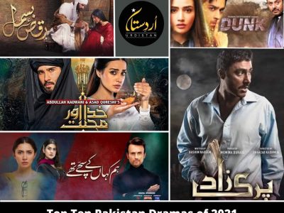 Top Pakistani Dramas 2021