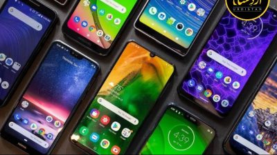 Top Ten Mobile Phones of 2020